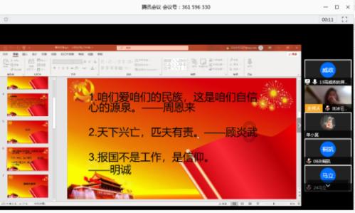 对摄影小白，第一台相机是买单反好还是数码相机好？游戏画面