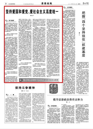 日产轩逸经典后备箱灯可以手动关吗？