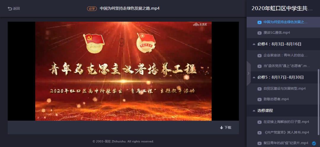 迈阿密国际参加中北美冠军杯大名单出炉:梅西领衔,苏亚雷斯在列