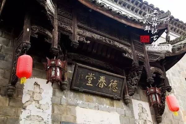 超大城市